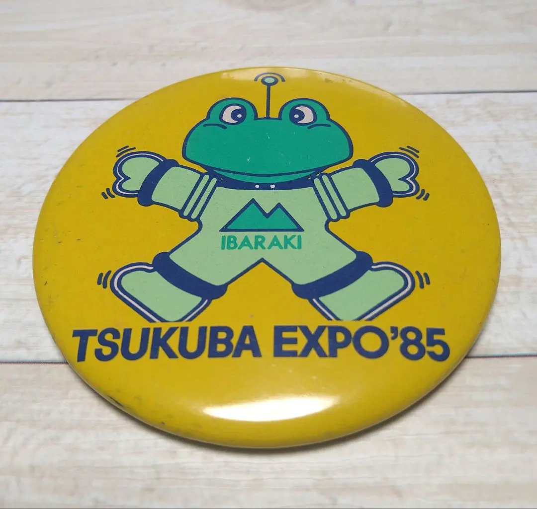 2026年最新】expo'85 バッチの人気アイテム - メルカリ