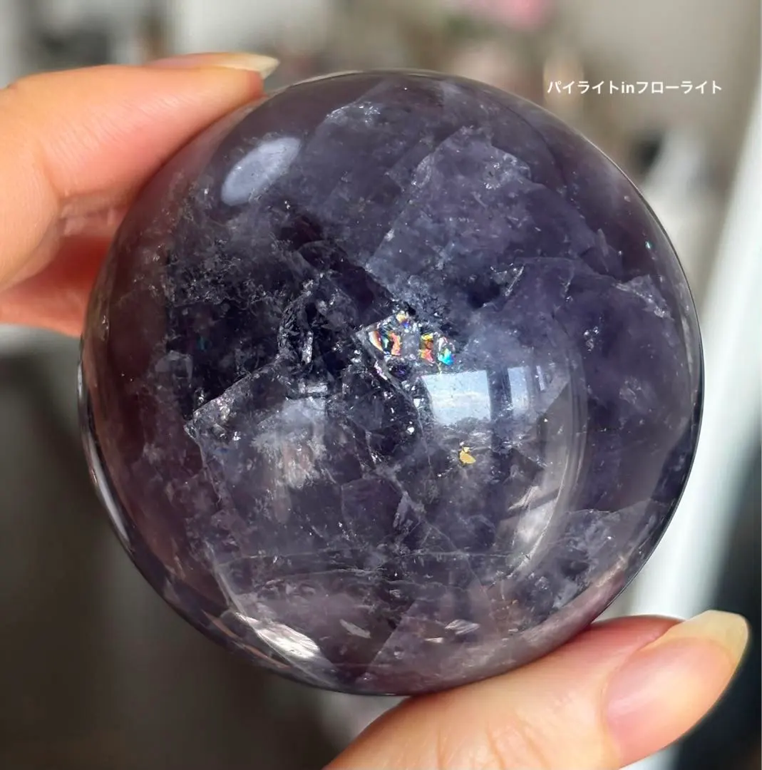 2026年最新】ギャラクシーフローライトの人気アイテム - メルカリ