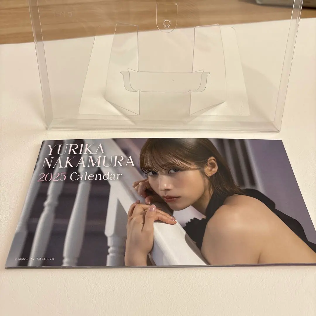 2026年最新】中村ゆりか 写真集の人気アイテム - メルカリ