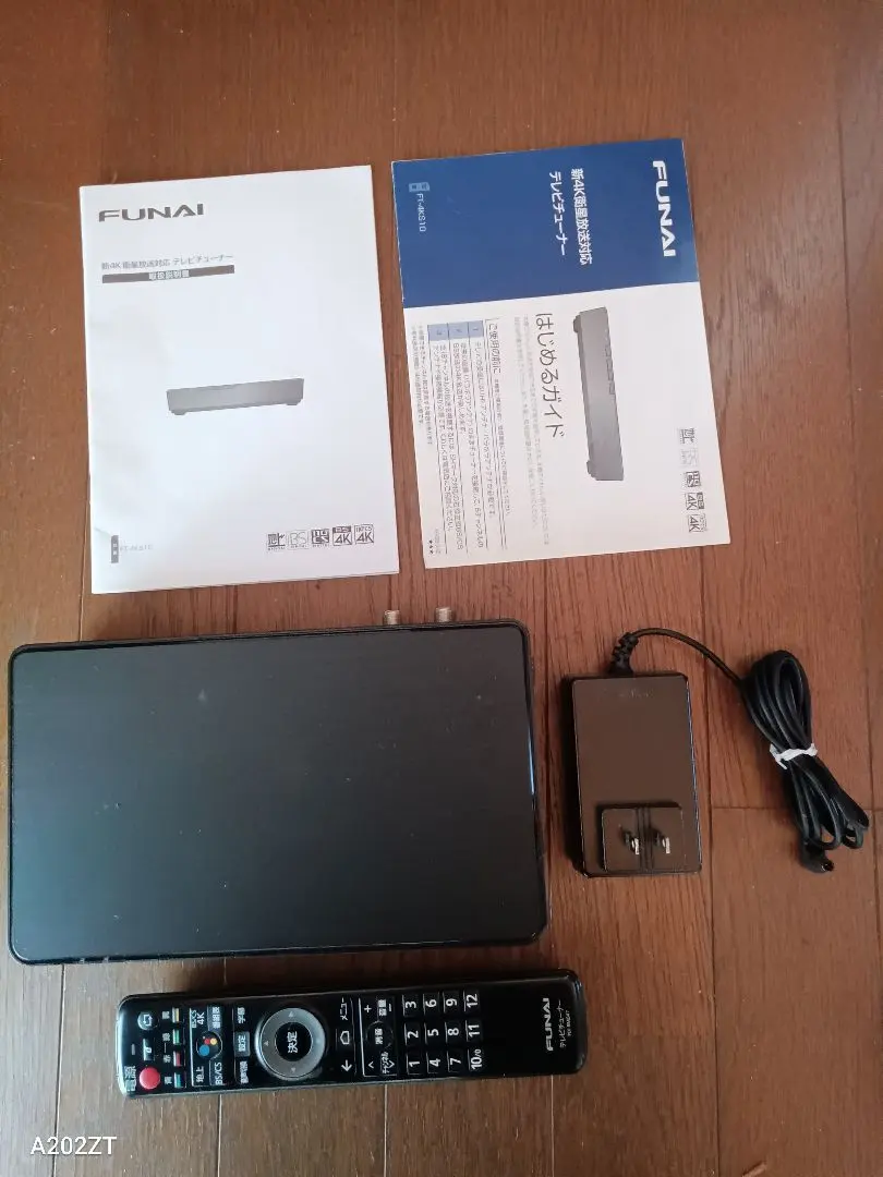 2026年最新】funai ft－4ks10の人気アイテム - メルカリ