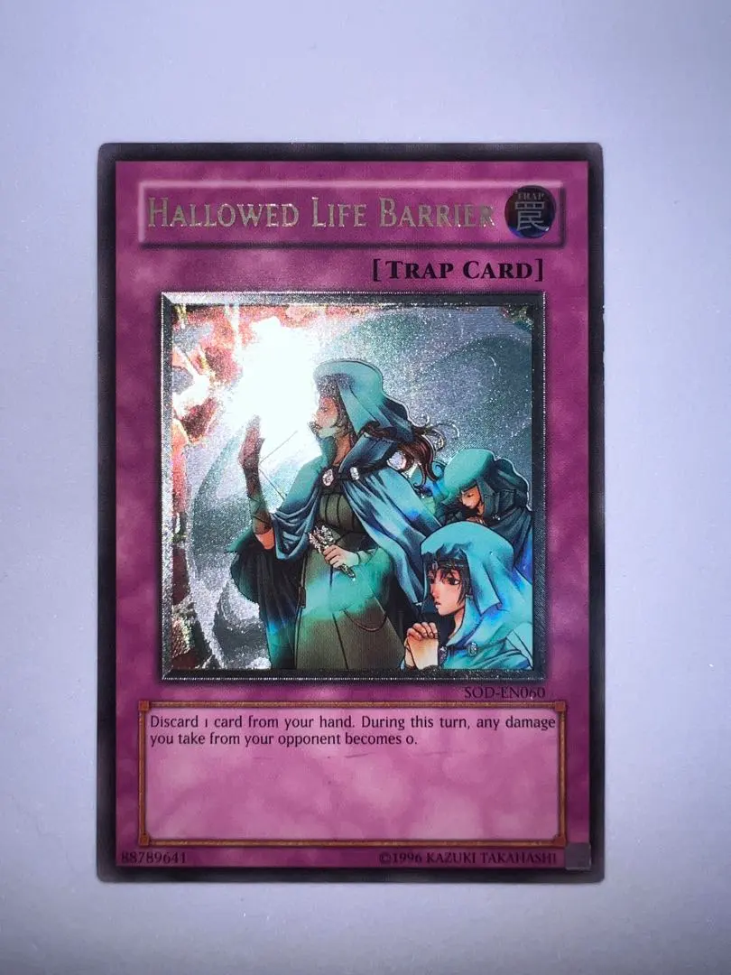 2026年最新】ホーリーライフバリア レリーフの人気アイテム - メルカリ