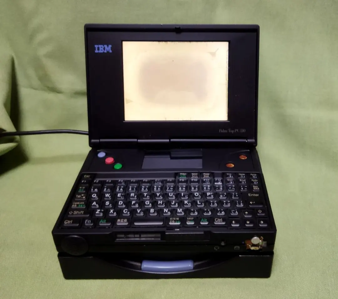 2026年最新】ibm pc 110の人気アイテム - メルカリ