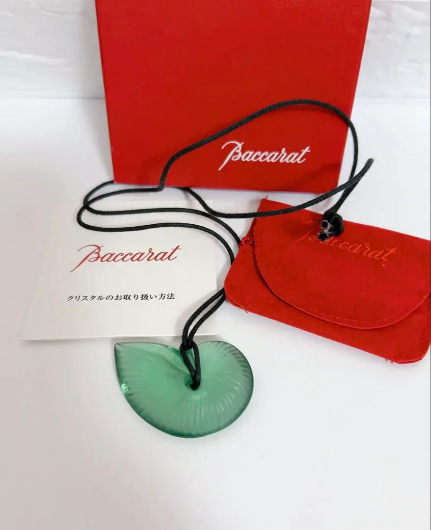 2026年最新】バカラ アンモナイトの人気アイテム - メルカリ