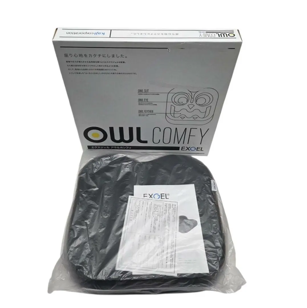 2026年最新】エクスジェル アウルカンフィの人気アイテム - メルカリ