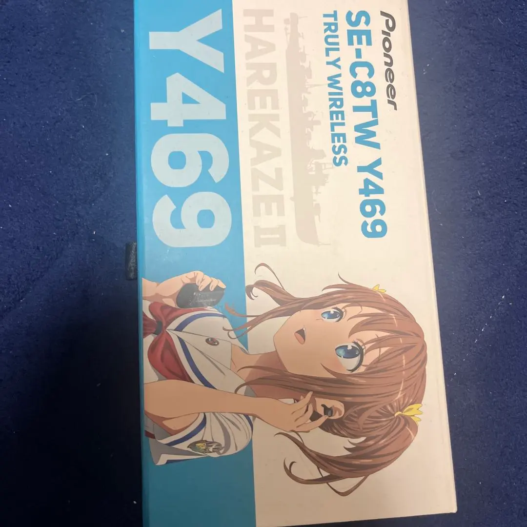 2026年最新】pioneer se－c8twの人気アイテム - メルカリ