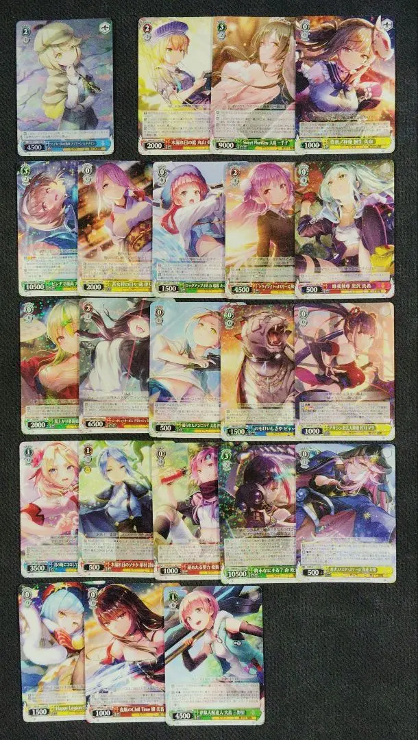 2026年最新】ヴァイス 大島 五十鈴の人気アイテム - メルカリ