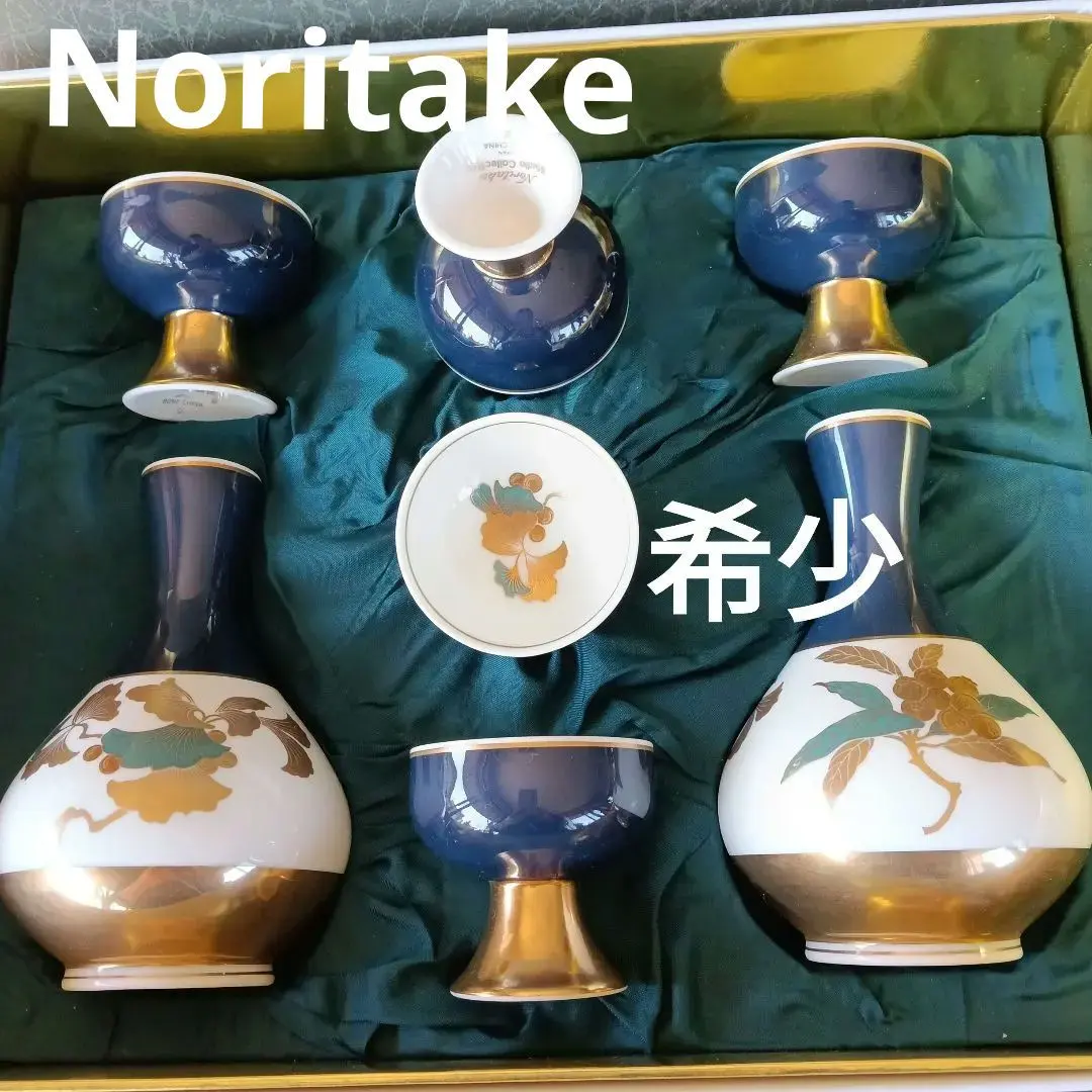 2026年最新】ノリタケ スタジオコレクション 玉鬘の人気アイテム