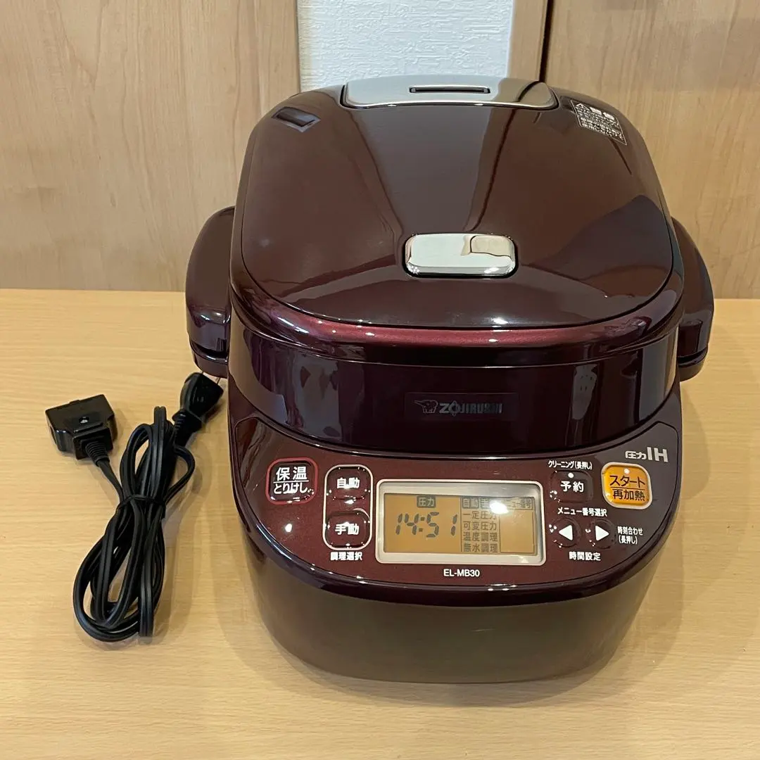 2026年最新】el-mb30の人気アイテム - メルカリ