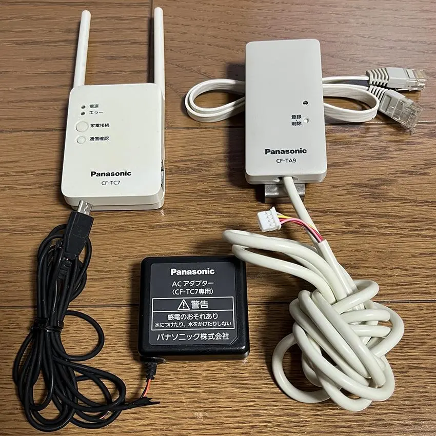 2026年最新】パナソニック エアコン 無線ゲートウェイの人気アイテム