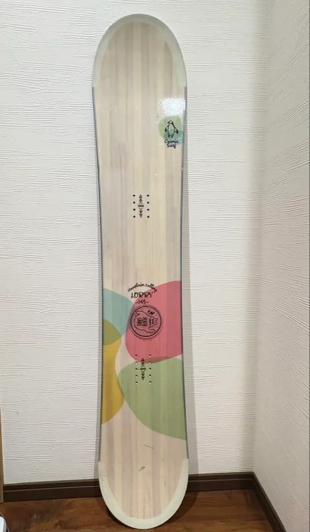 2026年最新】COSMICSURF ボードの人気アイテム - メルカリ