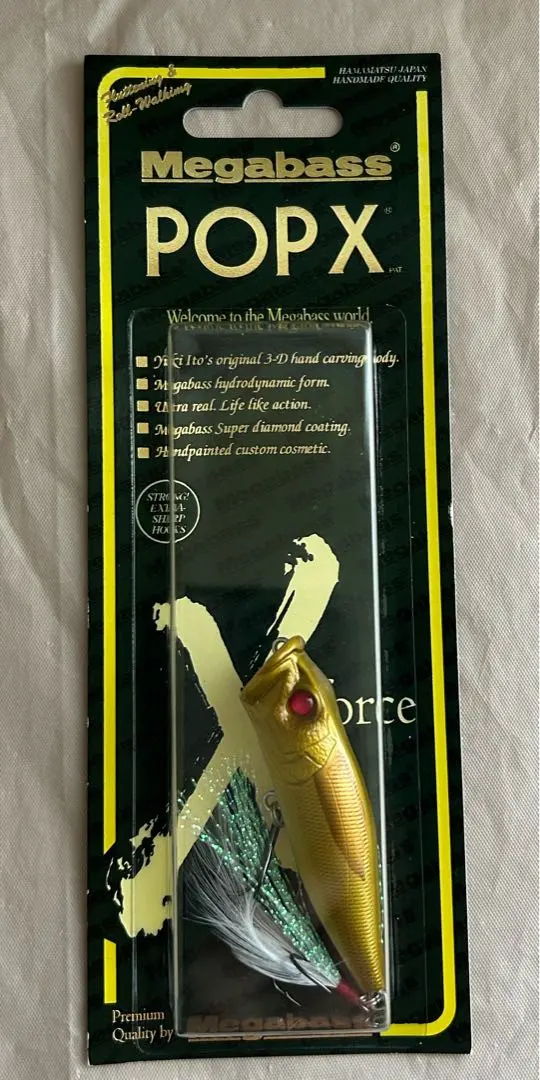 2026年最新】干支 メガバス pop-xの人気アイテム - メルカリ