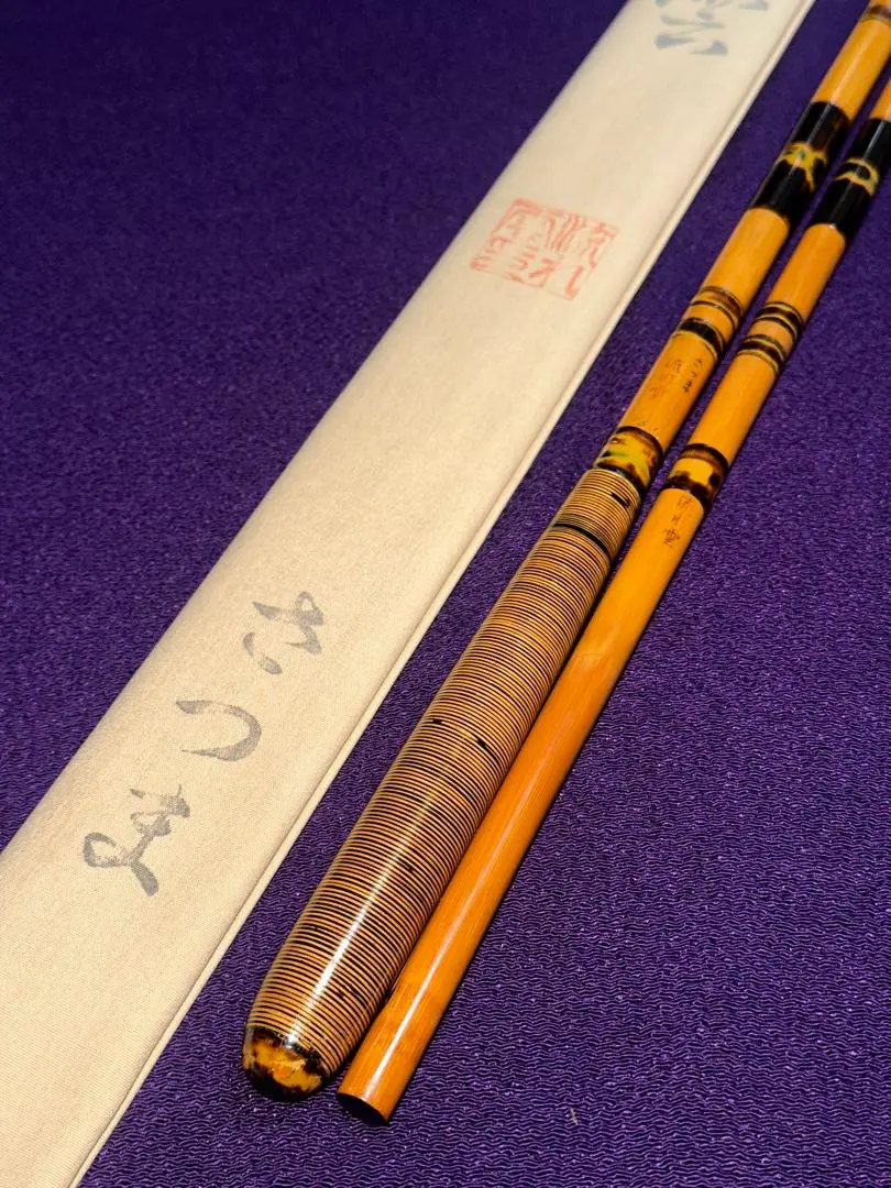 2026年最新】高野 竿の人気アイテム - メルカリ