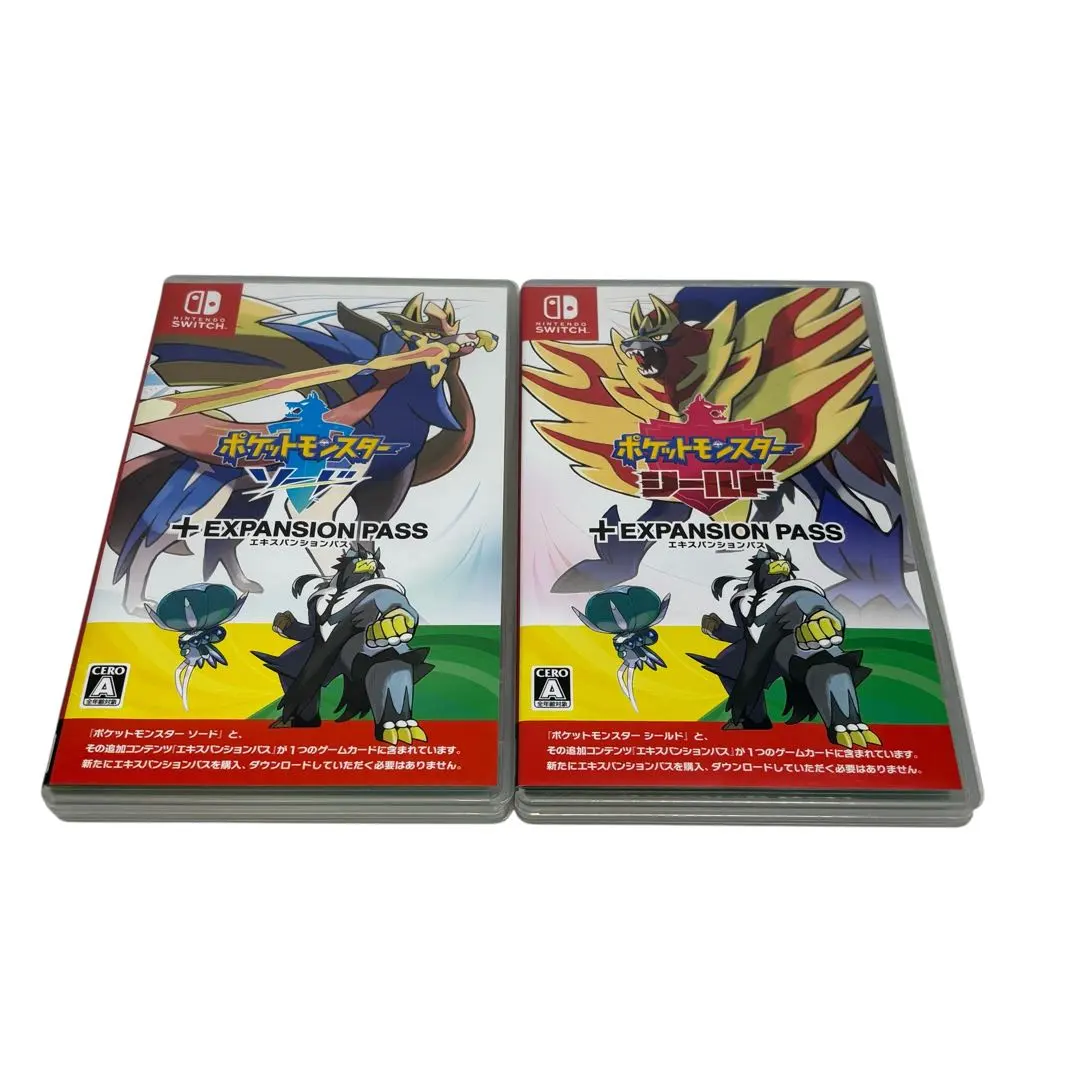 2026年最新】ポケットモンスターソードシールドエキスパンションパスの