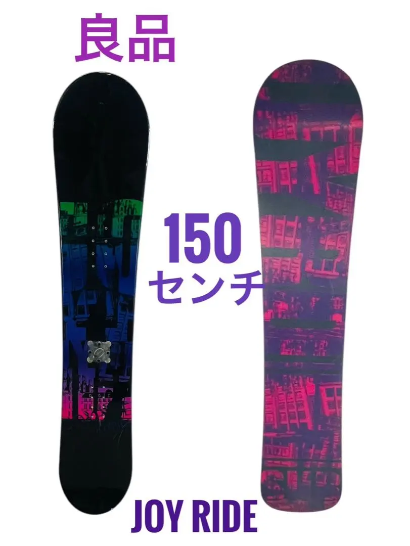 2026年最新】JOYRIDE ボードの人気アイテム - メルカリ