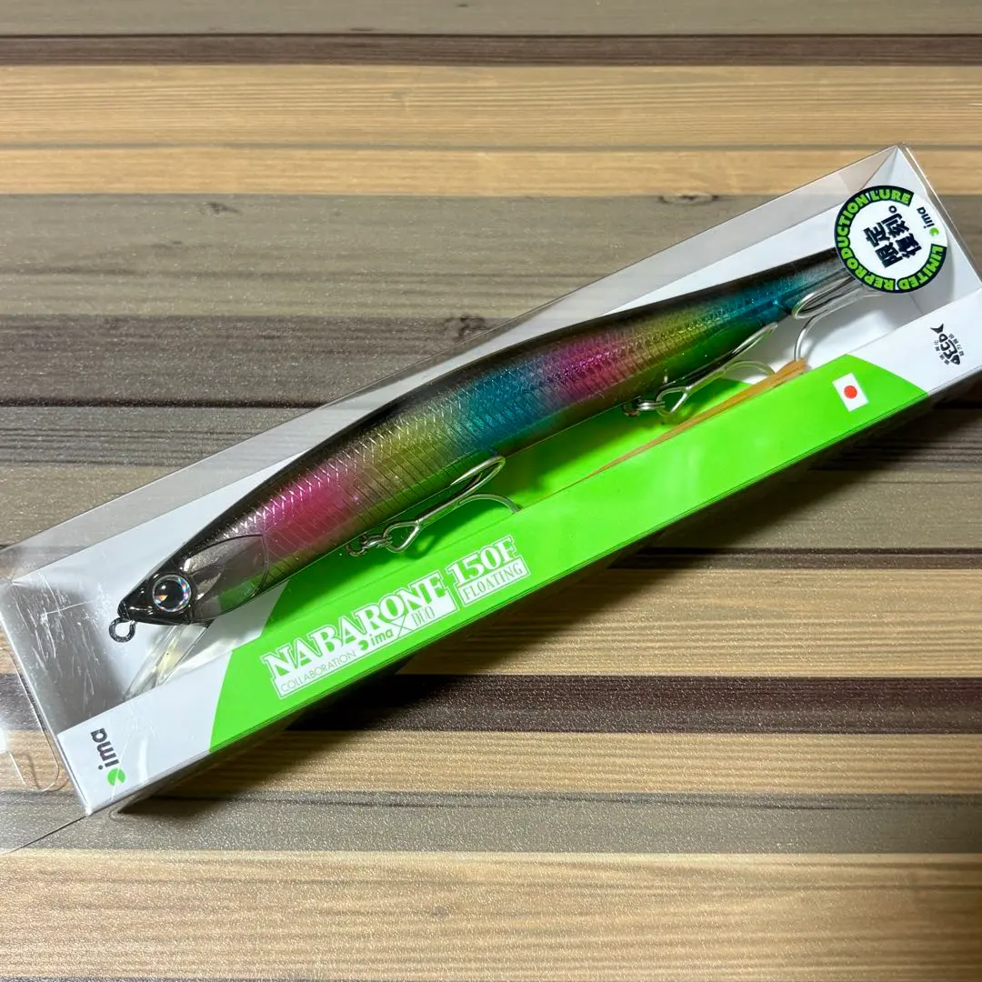 2026年最新】ナバロン150の人気アイテム - メルカリ