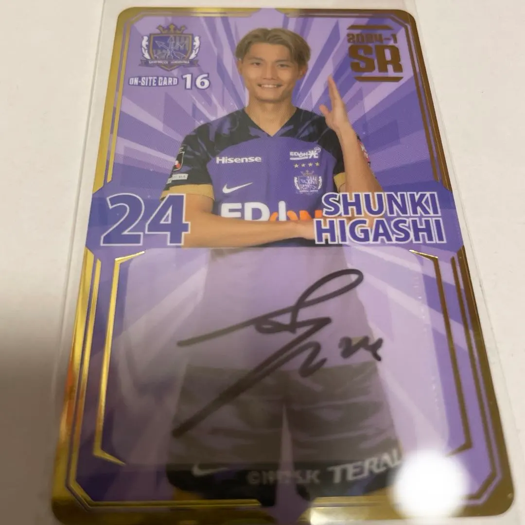 2026年最新】東俊希 サインの人気アイテム - メルカリ