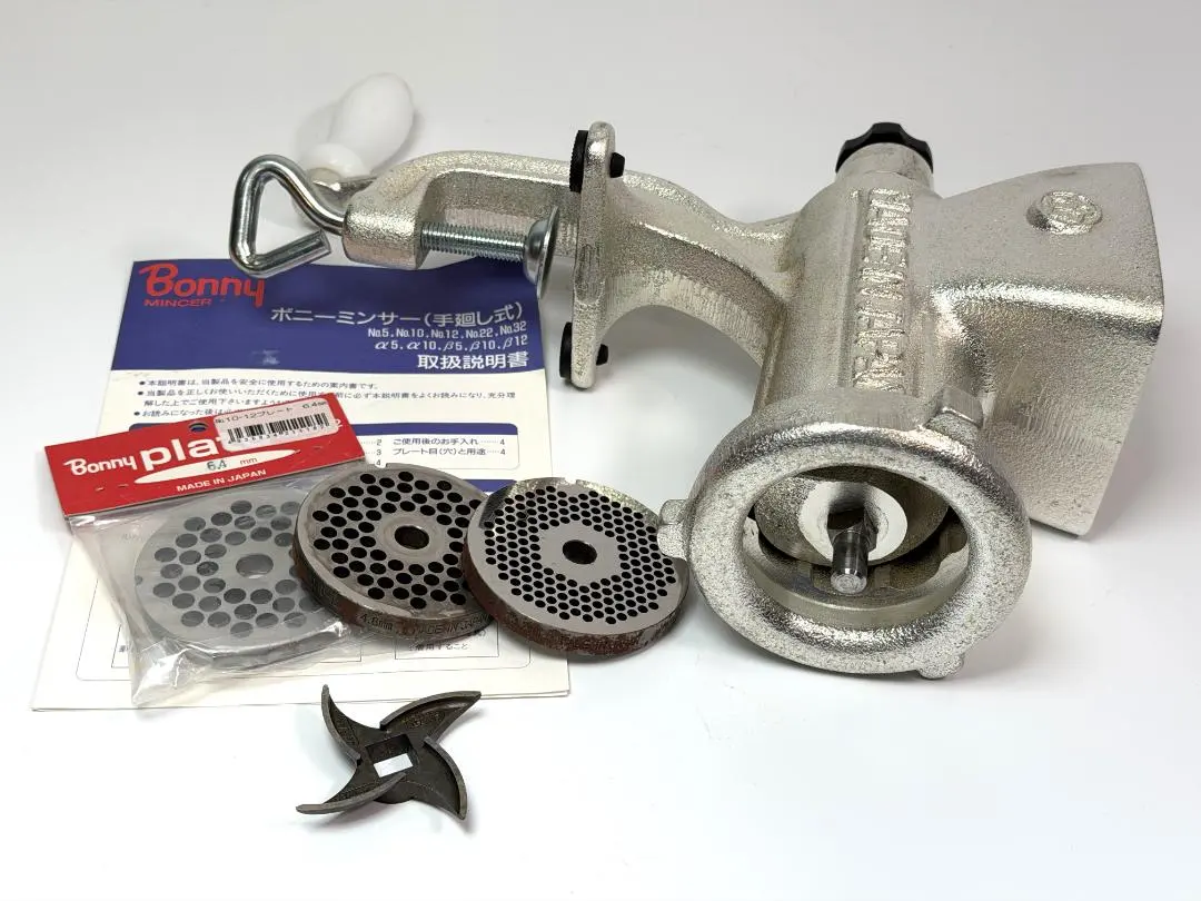 2026年最新】ミートチョッパー BONNYの人気アイテム - メルカリ