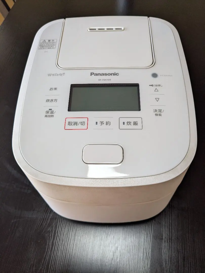 2026年最新】炊飯器 panasonic sr－vsx109の人気アイテム - メルカリ