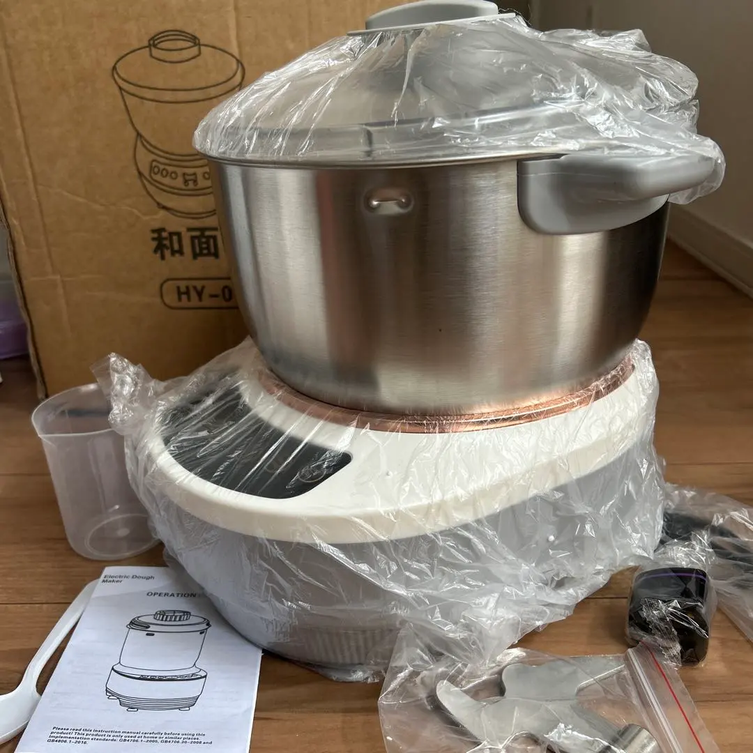 2026年最新】うどんこね機の人気アイテム - メルカリ