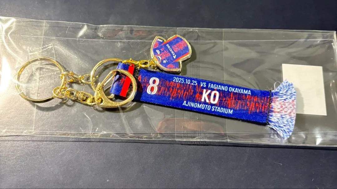 2026年最新】FC東京マッチデーマフラーキーホルダーの人気アイテム
