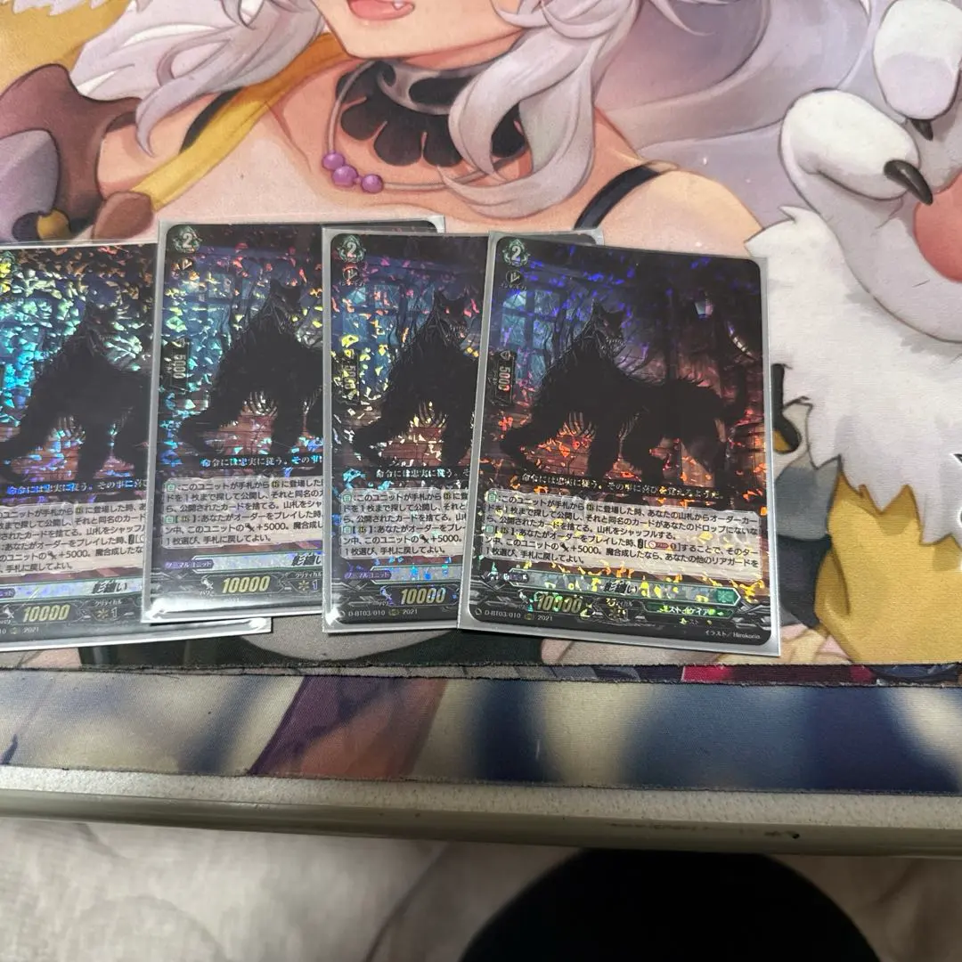 2026年最新】影纏い ヴァンガードの人気アイテム - メルカリ