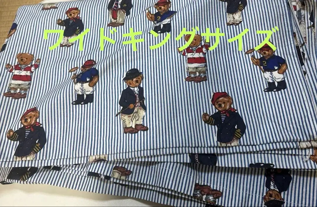 2026年最新】ラルフローレン シーツ ベアの人気アイテム - メルカリ