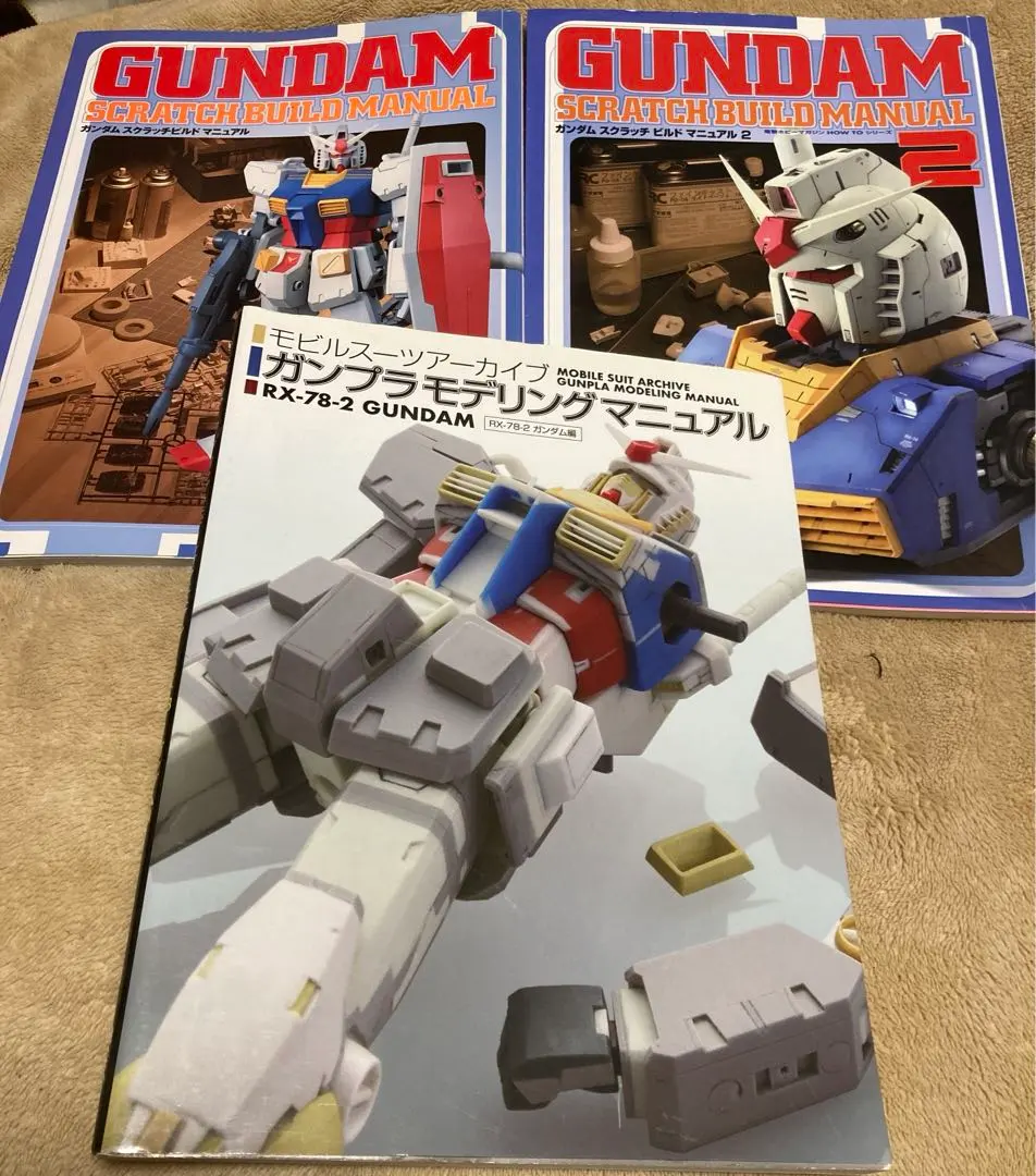 2026年最新】ガンダム スクラッチビルド マニュアルの人気アイテム