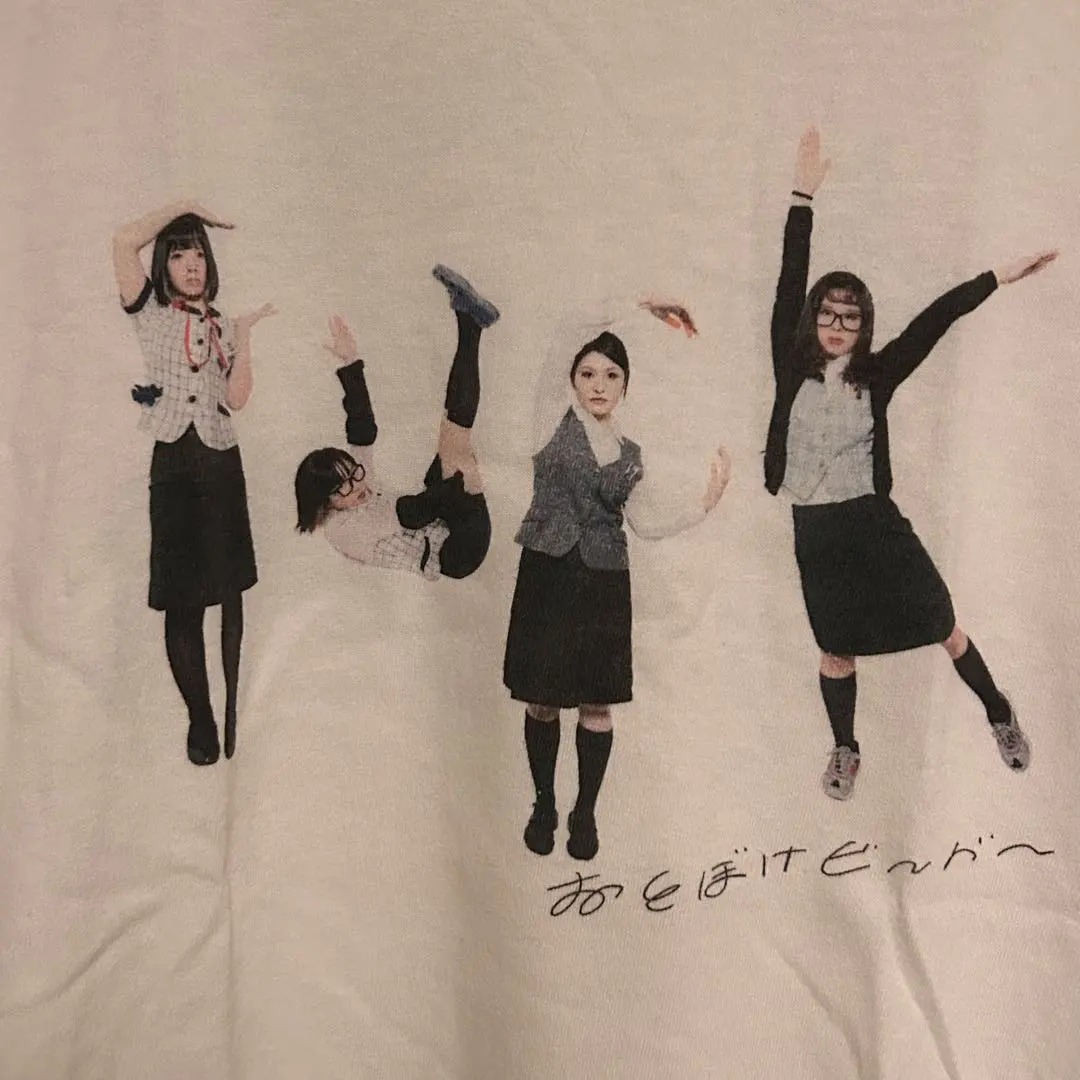 2026年最新】おとぼけビ～バ～の人気アイテム - メルカリ