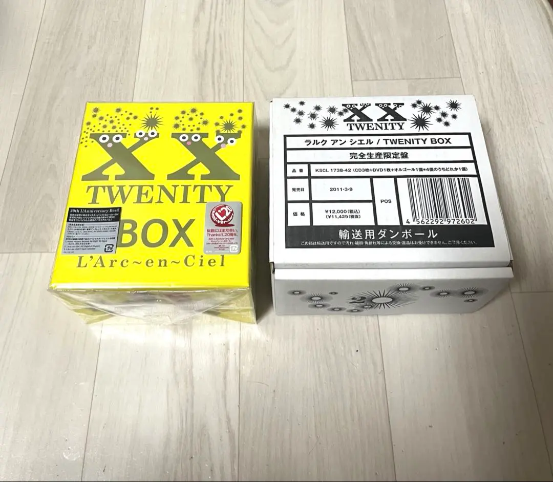 2026年最新】ラルク TWENITY BOXの人気アイテム - メルカリ