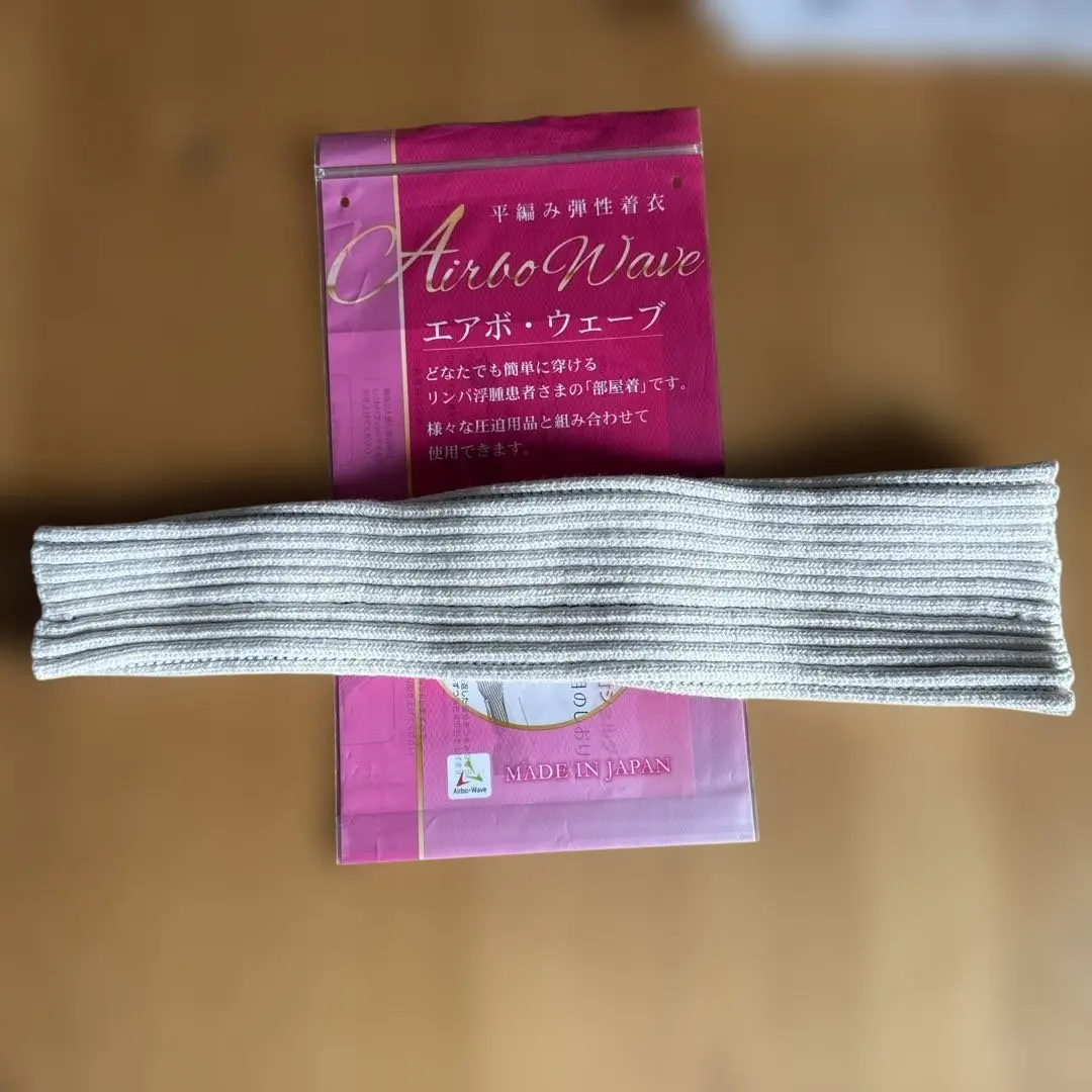 2026年最新】エアボウェーブの人気アイテム - メルカリ