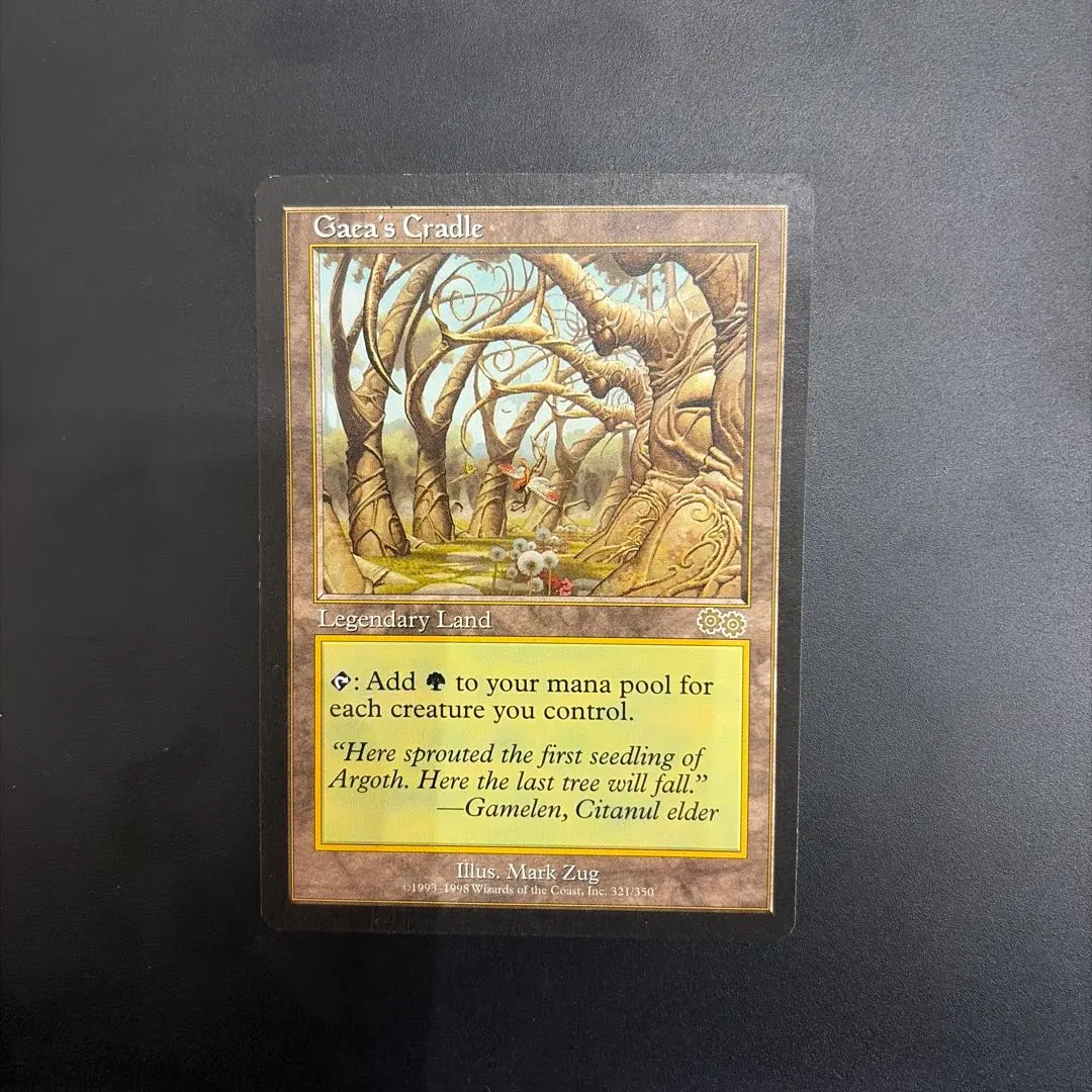 2026年最新】mtg ガイアの揺籃の地の人気アイテム - メルカリ