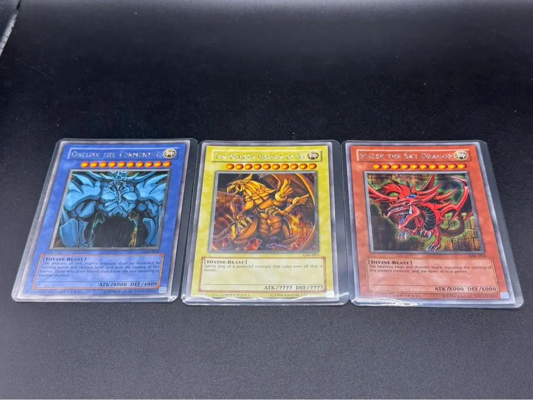 2026年最新】三幻神 シークレット psa10の人気アイテム - メルカリ