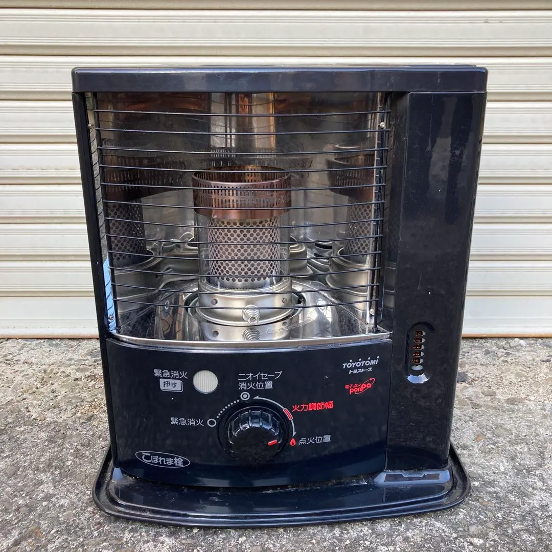 2026年最新】ストーブ トヨトミ rsx-230の人気アイテム - メルカリ