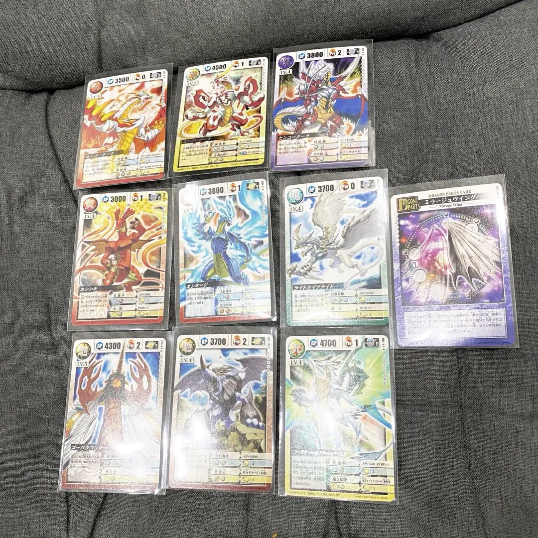 2026年最新】ドラゴンドライブ プロモの人気アイテム - メルカリ