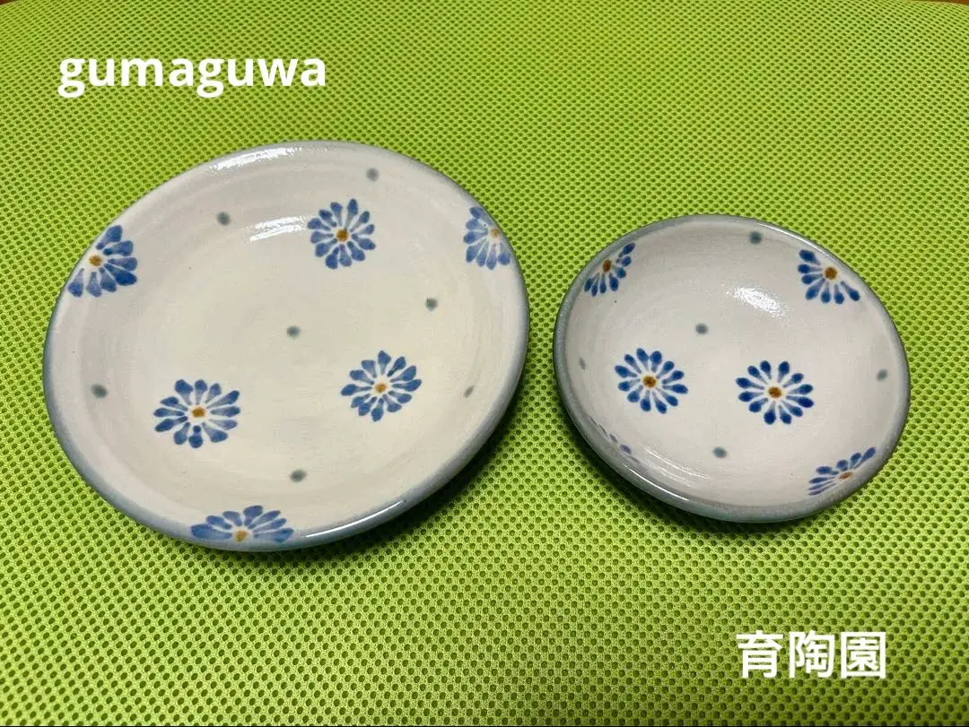 2026年最新】うるま陶器 新品の人気アイテム - メルカリ