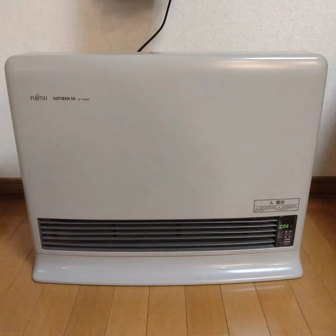 2026年最新】ホットマン 富士通の人気アイテム - メルカリ