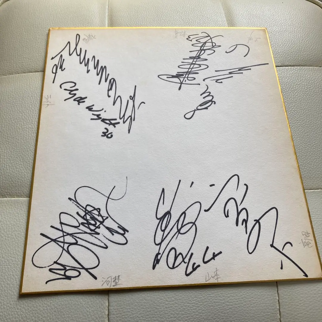 2026年最新】巨人 松本 サインの人気アイテム - メルカリ