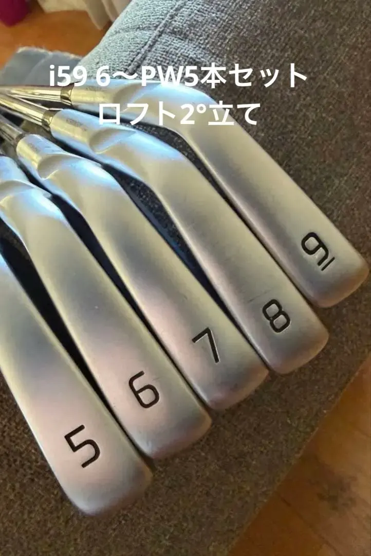 2026年最新】ping i210 アイアン7番の人気アイテム - メルカリ