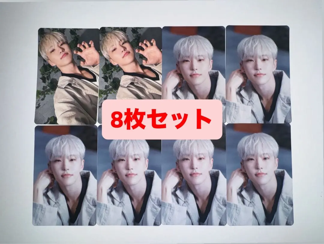 2026年最新】ジョンハン 消費期限 bの人気アイテム - メルカリ