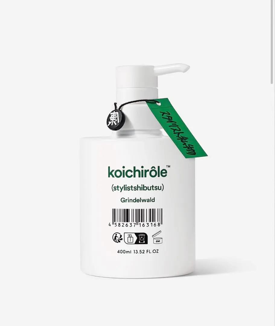 2026年最新】スタイリスト私物 シャンプーの人気アイテム - メルカリ