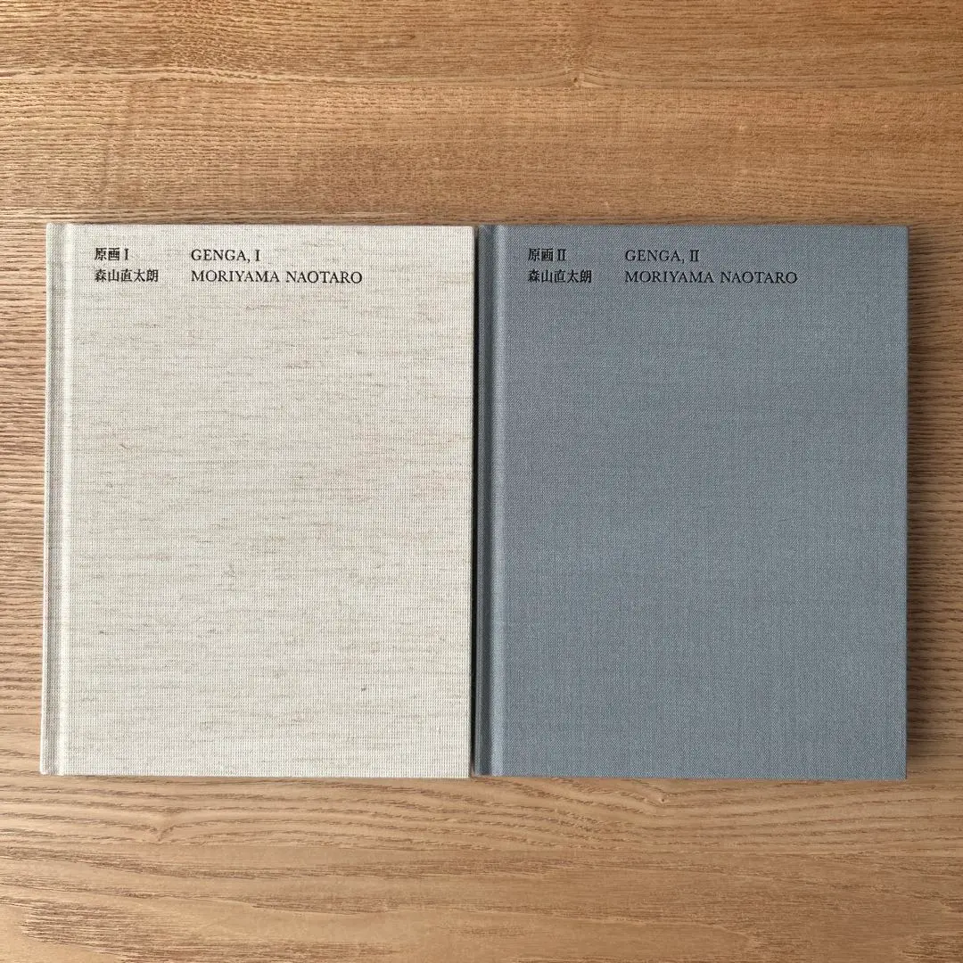 2026年最新】森山直太朗原画の人気アイテム - メルカリ