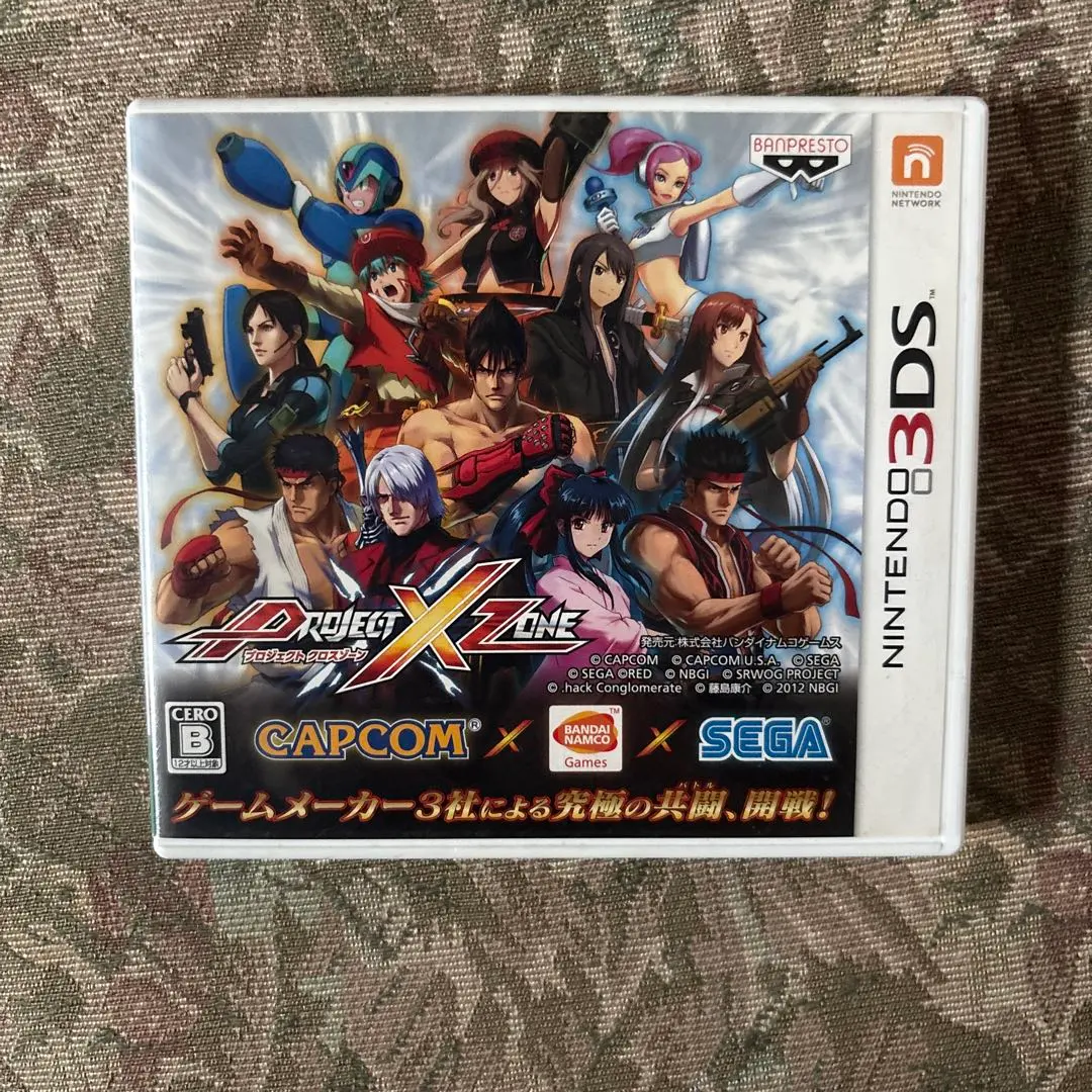 2026年最新】3DS PROJECT X ZONE 2の人気アイテム - メルカリ
