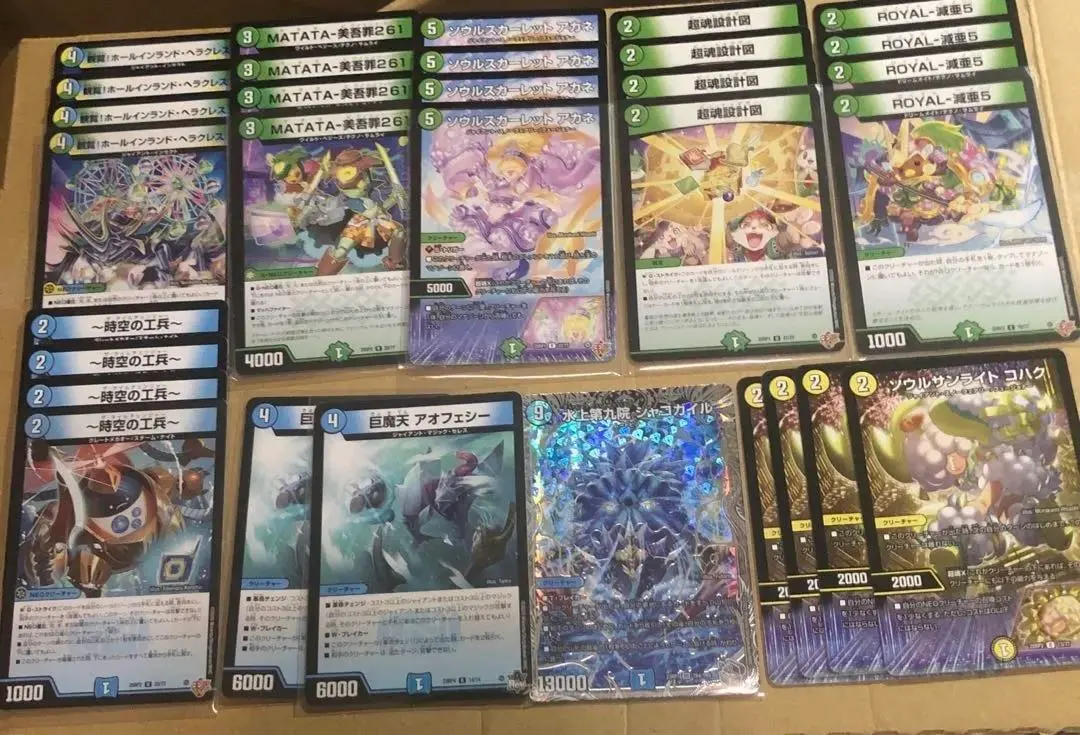 2026年最新】シャコガイル デッキの人気アイテム - メルカリ