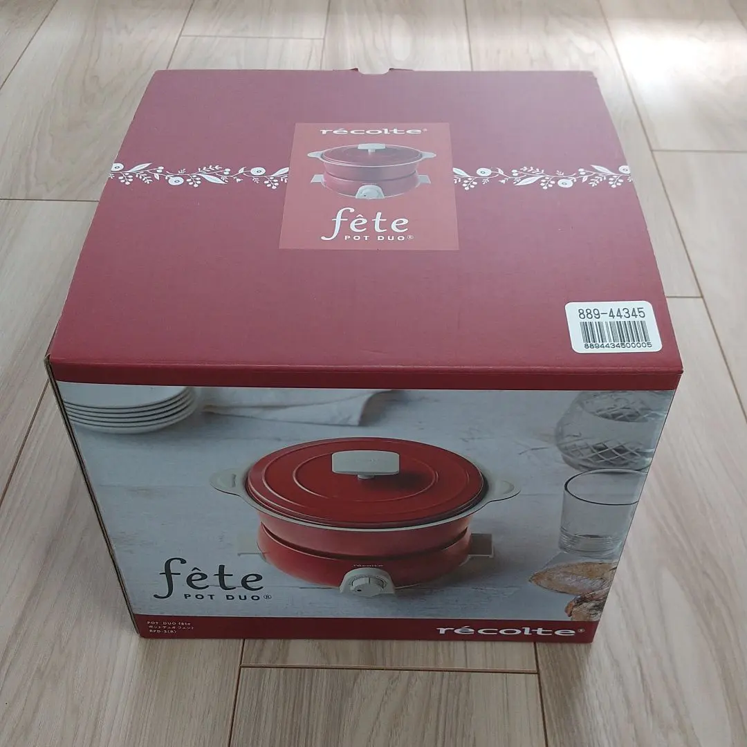 2026年最新】レコルト ポットデュオ フェット レッドの人気アイテム