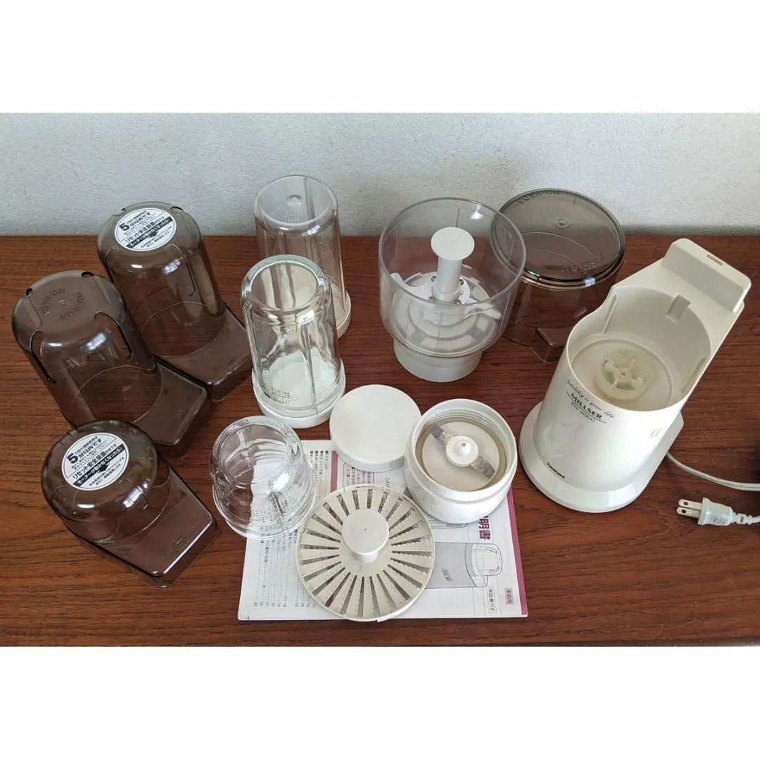 2026年最新】イワタニ ミルサー 300DG IFM-300DGの人気アイテム - メルカリ