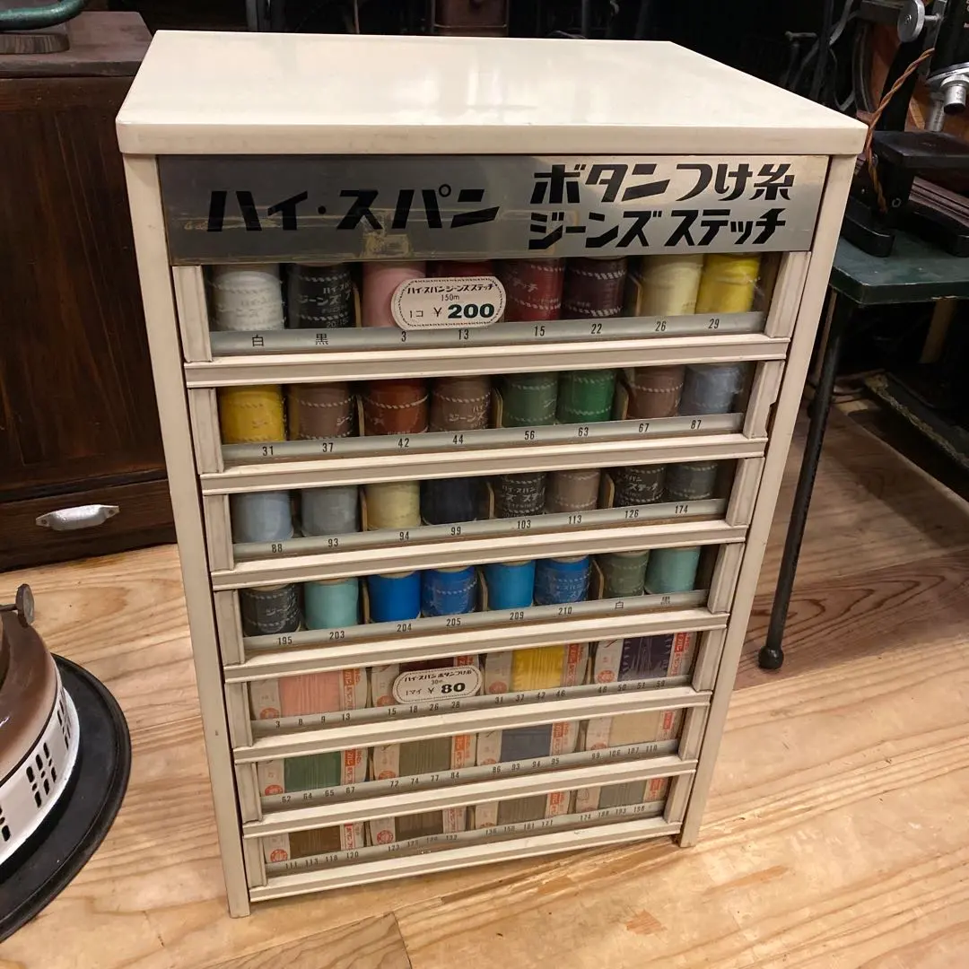 2026年最新】糸ケース什器の人気アイテム - メルカリ