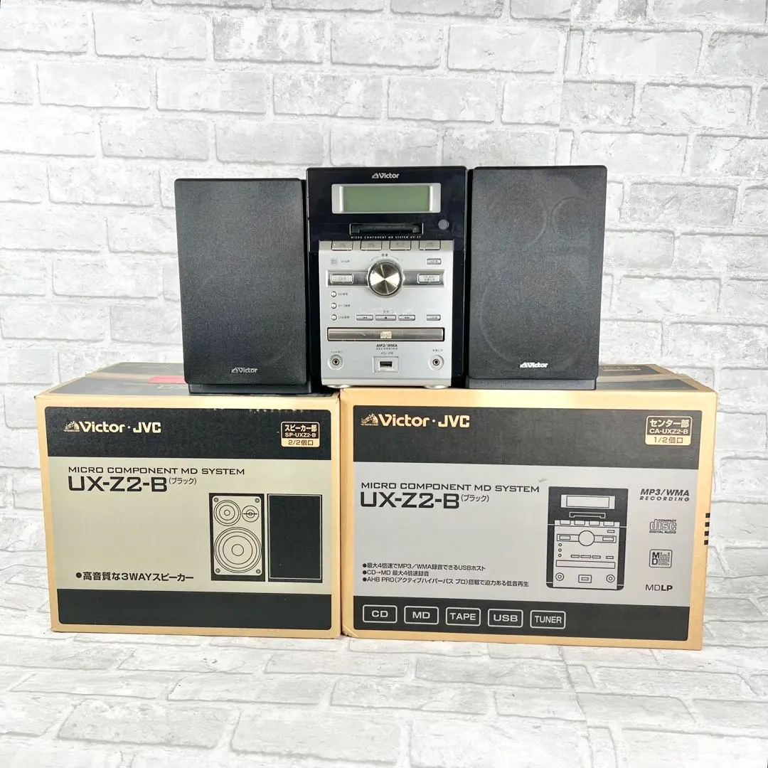 2026年最新】ux-z2の人気アイテム - メルカリ