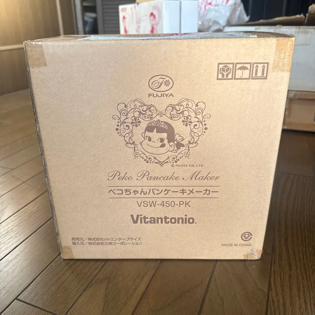2026年最新】ペコちゃんパンケーキメーカーの人気アイテム - メルカリ