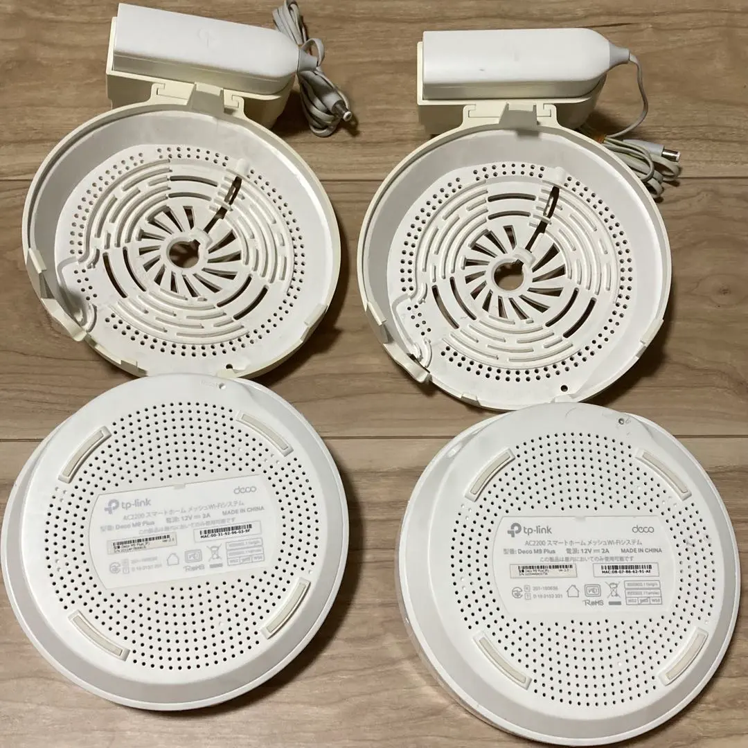 2026年最新】deco m9 plusの人気アイテム - メルカリ