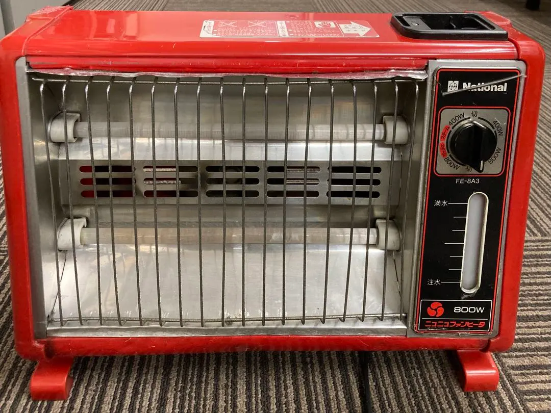 2026年最新】FE-800 ナショナルの人気アイテム - メルカリ